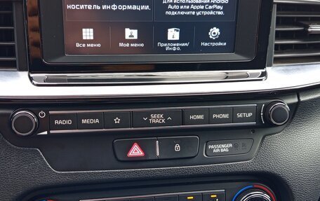 KIA cee'd III, 2019 год, 1 780 000 рублей, 15 фотография