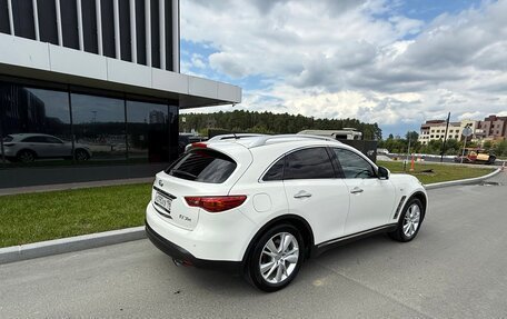 Infiniti QX70, 2013 год, 2 080 000 рублей, 3 фотография