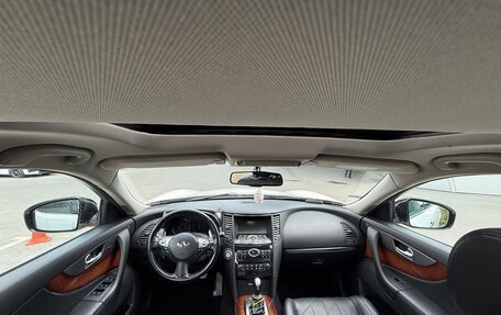 Infiniti QX70, 2013 год, 2 080 000 рублей, 11 фотография