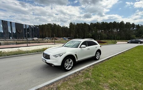 Infiniti QX70, 2013 год, 2 080 000 рублей, 5 фотография
