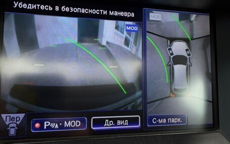 Infiniti QX70, 2013 год, 2 080 000 рублей, 7 фотография