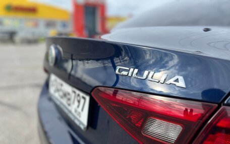 Alfa Romeo Giulia II, 2016 год, 2 100 000 рублей, 7 фотография