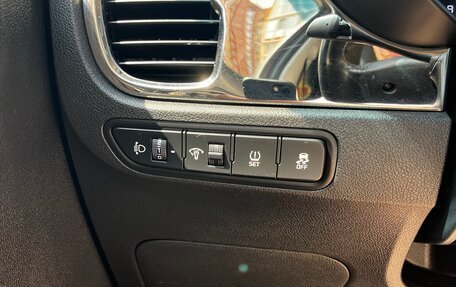 KIA Rio IV, 2019 год, 1 650 000 рублей, 16 фотография