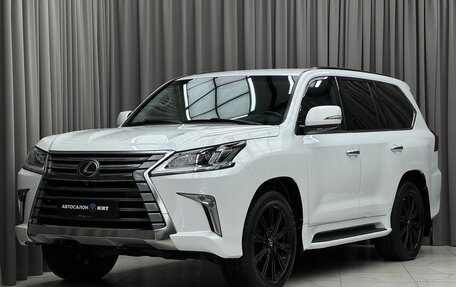 Lexus LX III, 2017 год, 8 500 000 рублей, 1 фотография