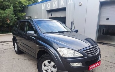 SsangYong Kyron I, 2013 год, 960 000 рублей, 1 фотография