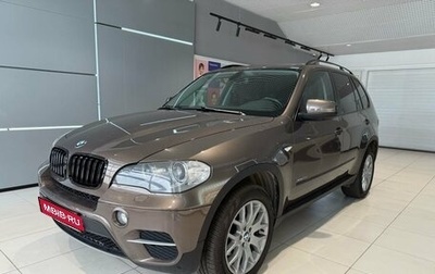 BMW X5, 2012 год, 1 899 000 рублей, 1 фотография