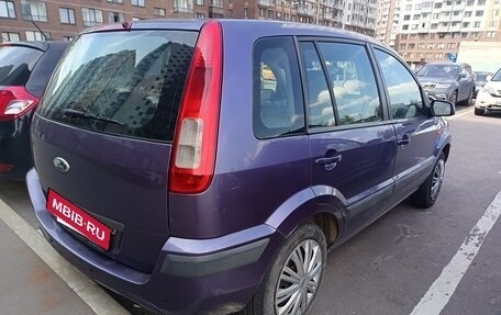 Ford Fusion I, 2006 год, 210 000 рублей, 2 фотография