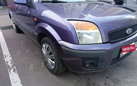 Ford Fusion I, 2006 год, 210 000 рублей, 5 фотография