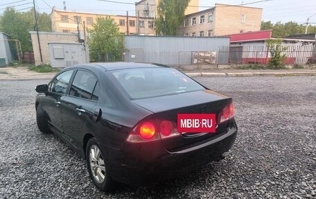 Honda Civic VIII, 2007 год, 780 000 рублей, 2 фотография