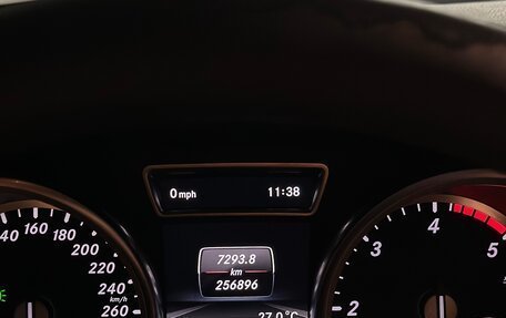 Mercedes-Benz GL-Класс, 2013 год, 2 500 000 рублей, 8 фотография