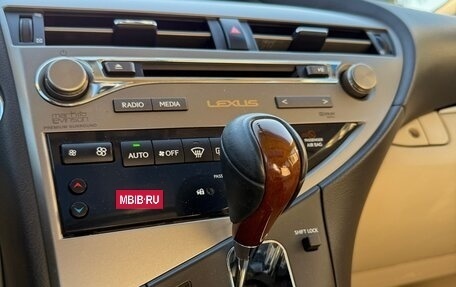 Lexus RX III, 2013 год, 2 650 000 рублей, 4 фотография
