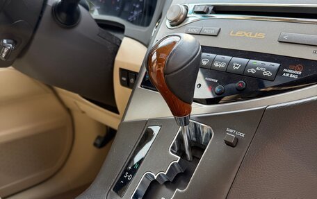 Lexus RX III, 2013 год, 2 650 000 рублей, 23 фотография