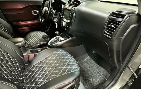 KIA Soul II рестайлинг, 2017 год, 1 199 000 рублей, 9 фотография