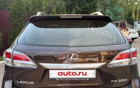 Lexus RX III, 2013 год, 2 650 000 рублей, 22 фотография