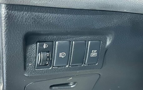 Nissan X-Trail, 2008 год, 627 000 рублей, 13 фотография
