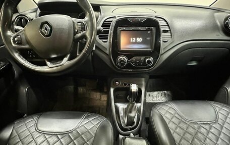 Renault Kaptur I рестайлинг, 2019 год, 1 351 000 рублей, 8 фотография