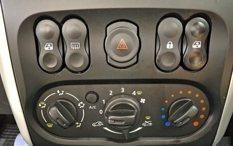 Nissan Almera, 2015 год, 800 000 рублей, 15 фотография