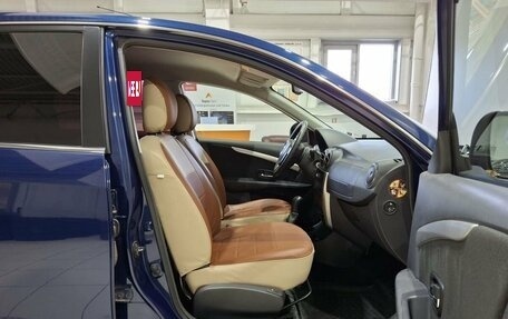 Nissan Almera, 2015 год, 800 000 рублей, 29 фотография