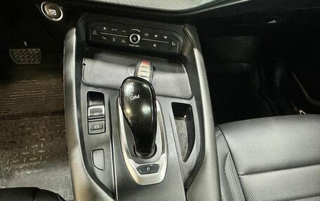 Haval F7x I, 2022 год, 1 708 000 рублей, 8 фотография