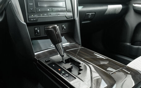 Toyota Camry, 2015 год, 1 925 000 рублей, 24 фотография