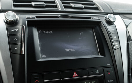 Toyota Camry, 2015 год, 1 925 000 рублей, 22 фотография