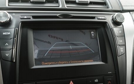 Toyota Camry, 2015 год, 1 925 000 рублей, 21 фотография