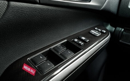 Toyota Camry, 2015 год, 1 925 000 рублей, 25 фотография