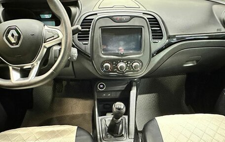 Renault Kaptur I рестайлинг, 2020 год, 1 407 000 рублей, 7 фотография