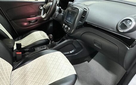 Renault Kaptur I рестайлинг, 2020 год, 1 407 000 рублей, 8 фотография