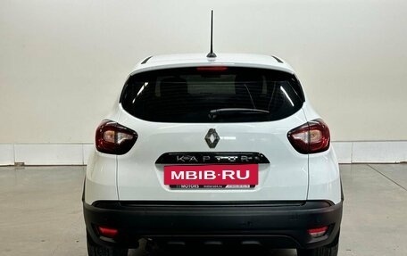 Renault Kaptur I рестайлинг, 2020 год, 1 407 000 рублей, 4 фотография