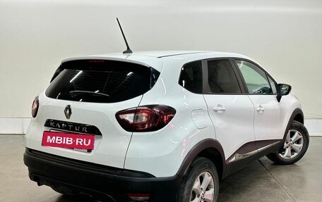 Renault Kaptur I рестайлинг, 2020 год, 1 407 000 рублей, 2 фотография