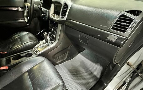Chevrolet Captiva I, 2011 год, 1 039 000 рублей, 9 фотография