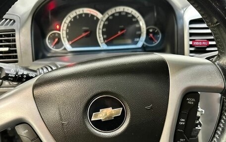 Chevrolet Captiva I, 2007 год, 680 000 рублей, 9 фотография