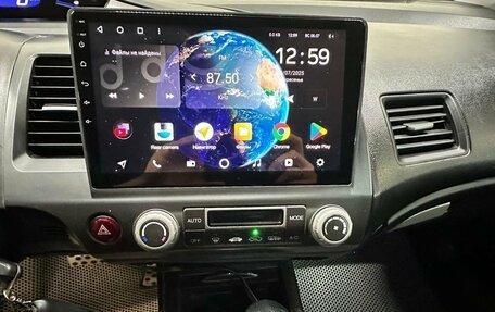 Honda Civic VIII, 2008 год, 708 000 рублей, 7 фотография