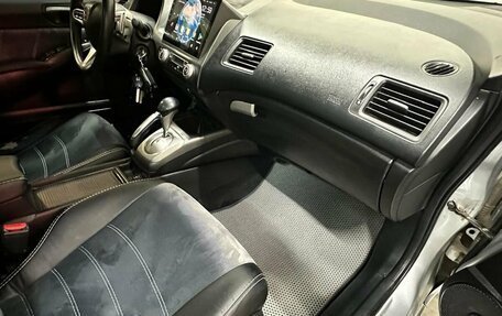 Honda Civic VIII, 2008 год, 708 000 рублей, 8 фотография
