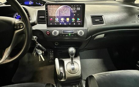 Honda Civic VIII, 2008 год, 708 000 рублей, 9 фотография