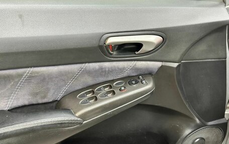 Honda Civic VIII, 2008 год, 708 000 рублей, 11 фотография
