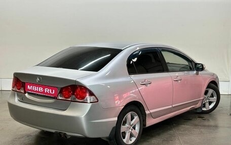 Honda Civic VIII, 2008 год, 708 000 рублей, 2 фотография