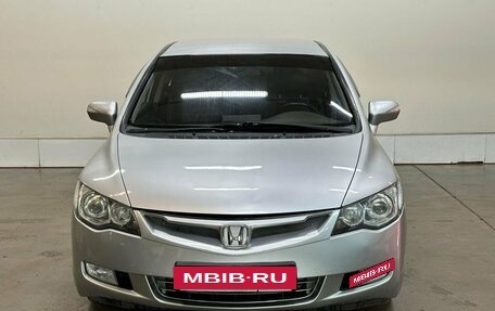 Honda Civic VIII, 2008 год, 708 000 рублей, 4 фотография