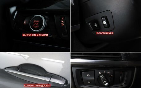 BMW X6, 2017 год, 3 745 000 рублей, 19 фотография