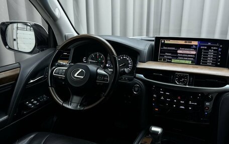 Lexus LX III, 2017 год, 8 500 000 рублей, 7 фотография