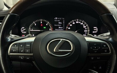 Lexus LX III, 2017 год, 8 500 000 рублей, 12 фотография