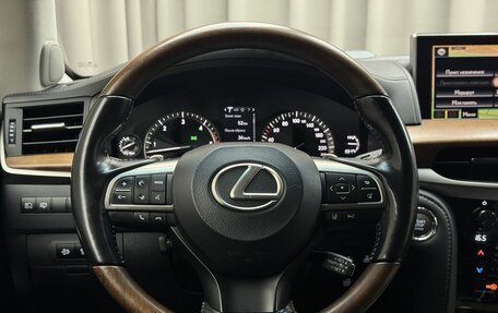 Lexus LX III, 2017 год, 8 500 000 рублей, 11 фотография
