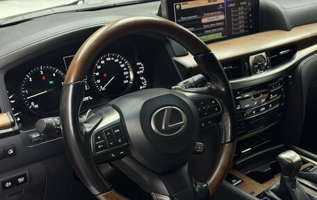 Lexus LX III, 2017 год, 8 500 000 рублей, 10 фотография
