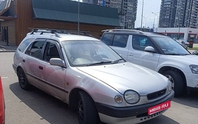 Toyota Sprinter Carib III, 1999 год, 460 000 рублей, 1 фотография