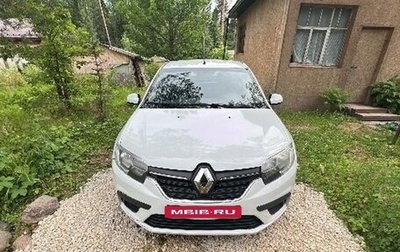 Renault Logan II, 2020 год, 435 000 рублей, 1 фотография