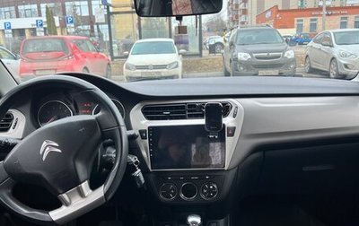 Citroen C-Elysee I рестайлинг, 2013 год, 550 000 рублей, 1 фотография