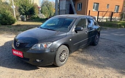 Mazda 3, 2007 год, 280 000 рублей, 1 фотография