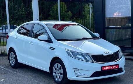 KIA Rio III рестайлинг, 2012 год, 799 000 рублей, 1 фотография