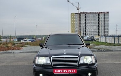 Mercedes-Benz E-Класс, 1992 год, 2 500 000 рублей, 1 фотография